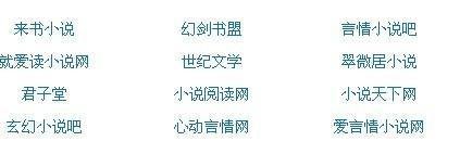无遮无挡男女做事